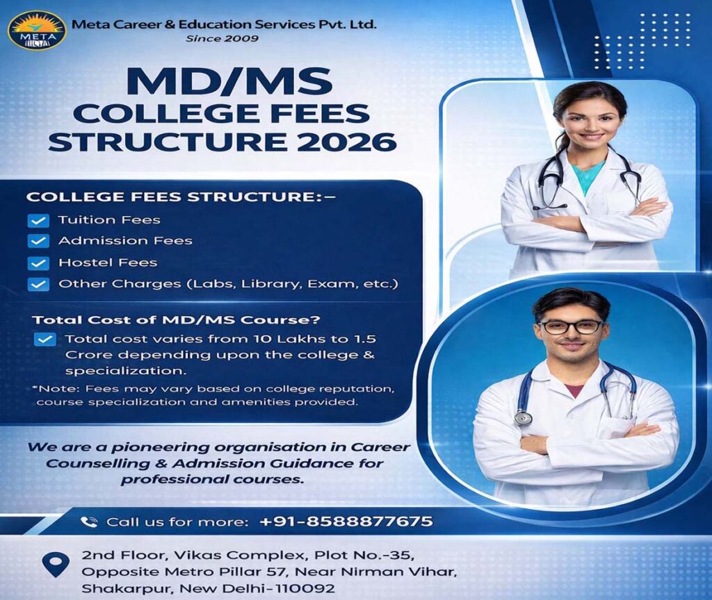 mdms-college-fees-structure-1