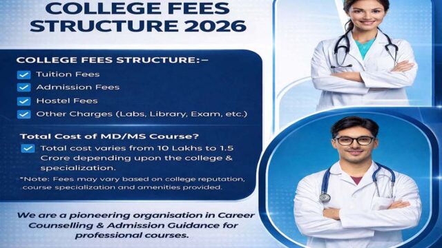 mdms-college-fees-structure-1
